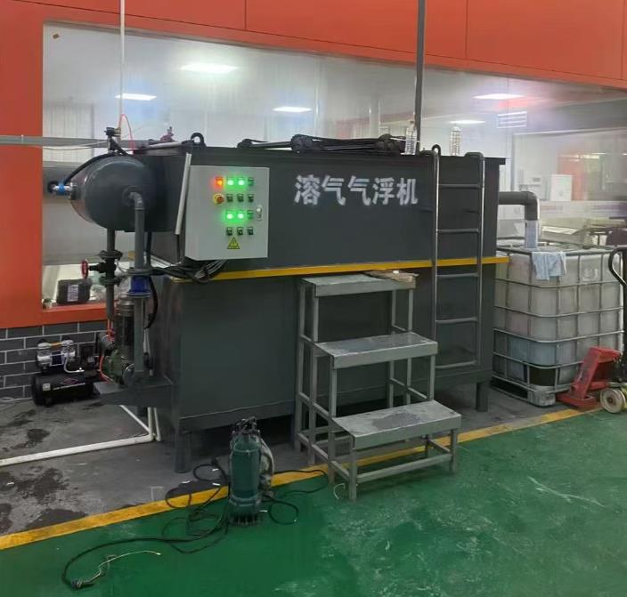 一体化污水处理+溶气气浮机双方案