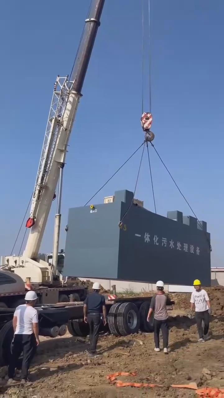一体化污水处理设备 产品详情